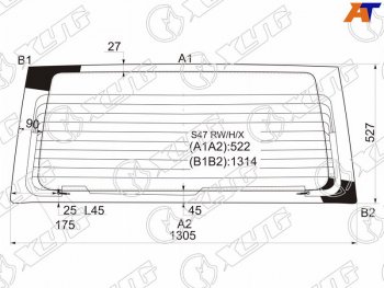 Стекло заднее с обогревом HONDA STEP WAGON 96-01                                                     XYG S47 RW/H/X