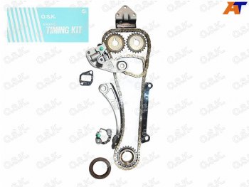 Комплект для замены цепи ГРМ SUZUKI SX4ESCUDO J18AJ20A 95- OSK S601K