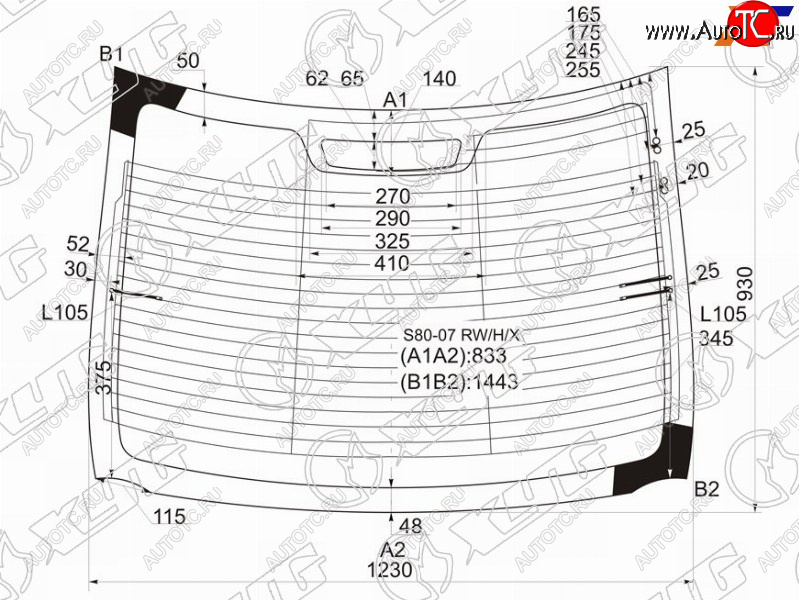 14 899 р. Стекло заднее (Цвет зеленый Обогрев Антенна) Volvo S80 06-16 XYG S80-07 RW/H/X  с доставкой в г. Керчь