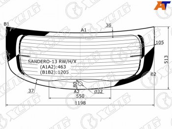 Стекло заднее (Цвет зеленый Обогрев) Renault Sandero 14-22  Dacia Sandero 12-19  Sandero Stepway XYG SANDERO-13 RW/H/X