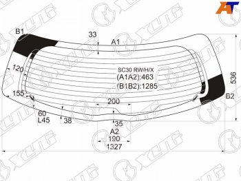 Стекло заднее (Цвет зеленый Обогрев 5D HBK) Toyota Vitz 10-20  Yaris 10-20 XYG SC30 RW/H/X