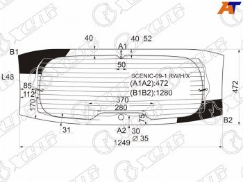 Стекло заднее (Цвет зеленый Обогрев Антенна) Renault Grand Scenic 09-16 XYG SCENIC-09-1 RW/H/X