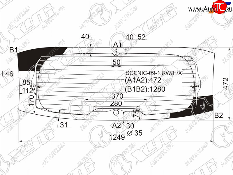 12 699 р. Стекло заднее (Цвет зеленый Обогрев Антенна) Renault Grand Scenic 09-16 XYG SCENIC-09-1 RW/H/X  с доставкой в г. Керчь
