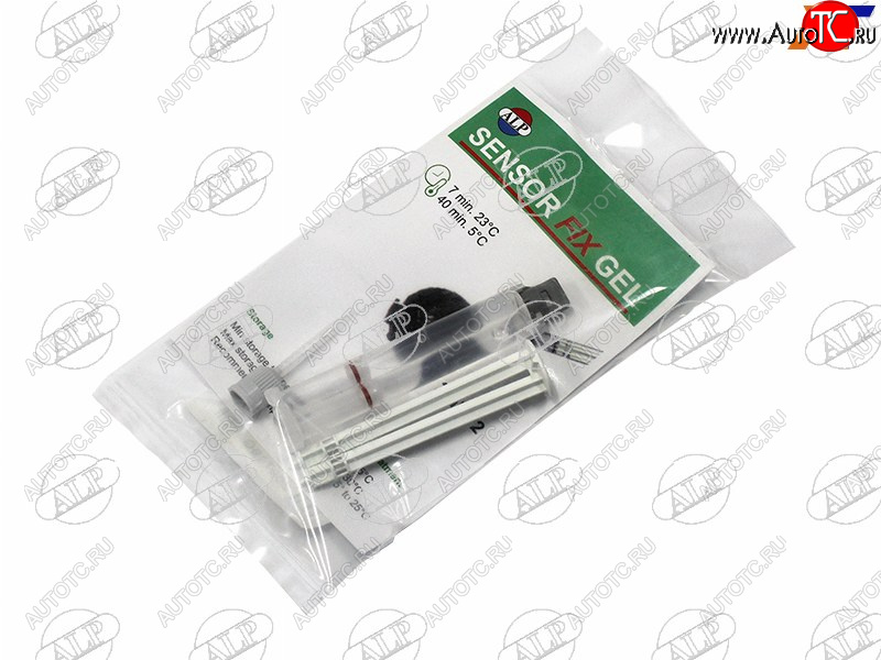 1 499 р. Гель для датчика дождя SENSOR FIX GEL ALP SENSOR GEL/SF67  с доставкой в г. Керчь