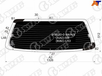 Стекло заднее (Затемненное Обогрев) Subaru Forester 97-00 XYG SF5A52D-D RW/H/X