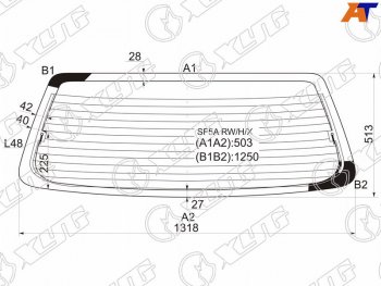 Стекло заднее (Цвет зеленый Обогрев) Subaru Forester 00-02 XYG SF5A RW/H/X