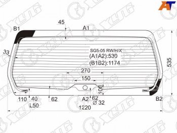 Стекло заднее (Цвет зеленый Обогрев) Subaru Forester 05-08 XYG SG5-05 RW/H/X