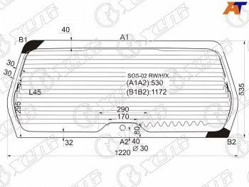 Стекло заднее (Цвет зеленый Обогрев) Subaru Forester 02-05 XYG SG5-02 RW/H/X