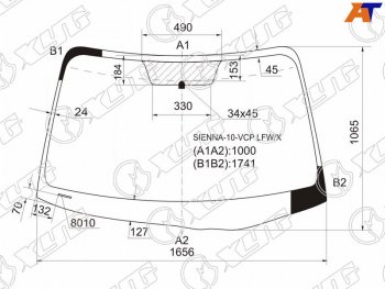 10 699 р. Стекло лобовое Toyota Sienna 10-20 XYG SIENNA-10-VCP LFW/X  с доставкой в г. Керчь. Увеличить фотографию 1