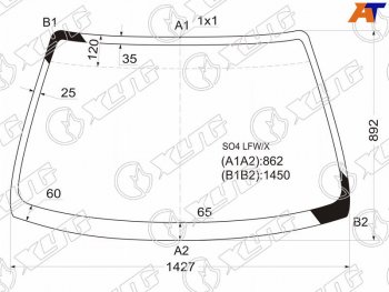 5 249 р. Стекло лобовое Honda Civic 95-00  Civic Ferio 95-00  Civic EURO 95-01  Domani 97-00  Isuzu Gemin XYG SO4 LFW/X  с доставкой в г. Керчь. Увеличить фотографию 1