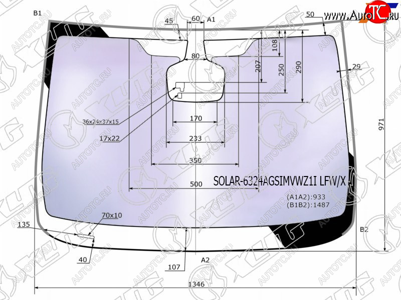 24 999 р. Стекло лобовое (Атермальное Датчик дождя Молдинг) XYG Opel Astra J хэтчбек 5 дв.  рестайлинг (2012-2017)  с доставкой в г. Керчь