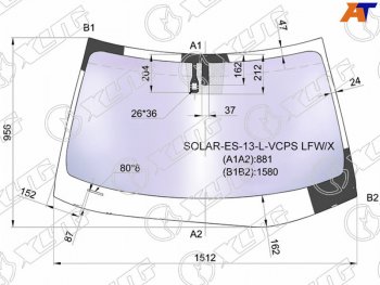 23 399 р. Стекло лобовое (Атермальное Датчик дождя Молдинг) XYG Lexus ES350 XV60 дорестайлинг (2012-2015)  с доставкой в г. Керчь. Увеличить фотографию 2