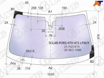 49 999 р. Стекло лобовое атермальное + дд PORSCHE PANAMERA 09-16 (Solar-X защита от ультрафиолета)             XYG SOLAR-PORS-970-VCS LFW/X  с доставкой в г. Керчь. Увеличить фотографию 2
