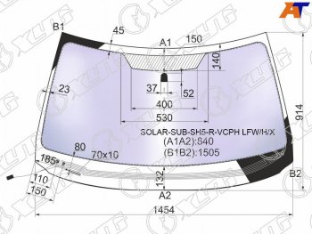 21 599 р. Стекло лобовое атермальное с обогревом щеток SUBARU FORESTER RHD 08-13 (Solar-X защита от ультрафиол XYG SOLAR-SUB-SH5-R-VCPH LFW/H/X  с доставкой в г. Керчь. Увеличить фотографию 1