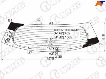 10 399 р. Стекло заднее (Цвет зеленый Обогрев) Kia Sorento 09-13 XYG SORENTO-09 RW/H/X  с доставкой в г. Керчь. Увеличить фотографию 1