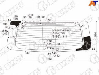 10 399 р. Стекло заднее (Цвет зеленый Обогрев) Kia Sorento 02-09 XYG SORENTO RW/H/X  с доставкой в г. Керчь. Увеличить фотографию 1