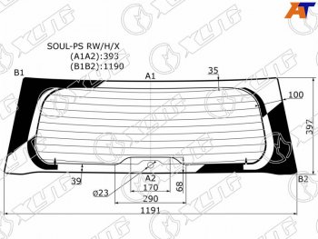 7 299 р. Стекло заднее (Цвет зеленый Обогрев 5D HBK) Kia Soul 13-19 XYG SOUL-PS RW/H/X  с доставкой в г. Керчь. Увеличить фотографию 2