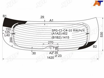 Стекло заднее (Цвет зеленый Обогрев) Citroen C4 04- SAT SPG-CI-C4-10 RW/H/X