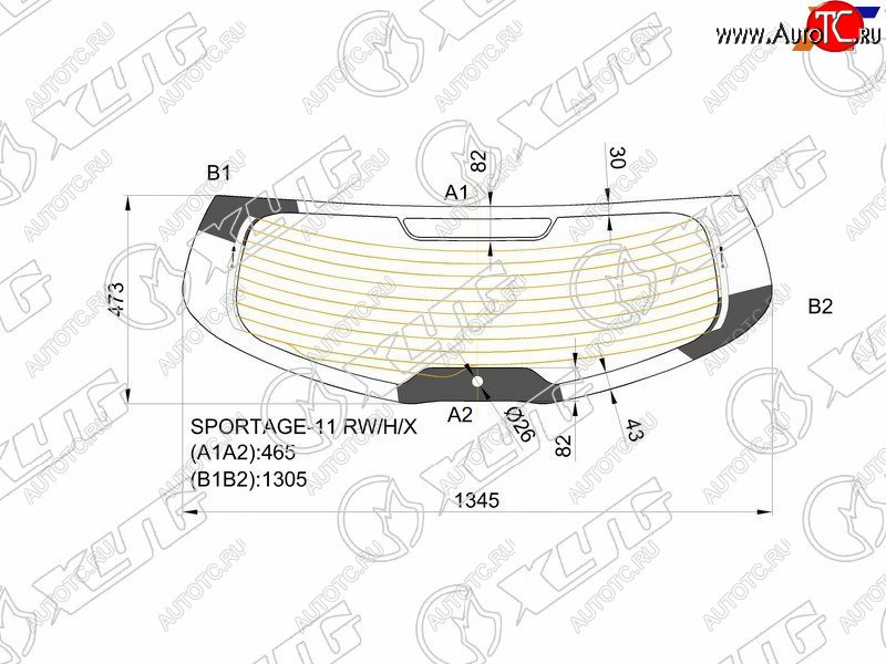 7 299 р. Стекло заднее (Цвет зеленый Обогрев под спойлер) Kia Sportage 10-16 XYG SPORTAGE-11 RW/H/X  с доставкой в г. Керчь