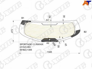 7 299 р. Стекло заднее (Цвет зеленый Обогрев под спойлер) Kia Sportage 10-16 XYG SPORTAGE-11 RW/H/X  с доставкой в г. Керчь. Увеличить фотографию 2