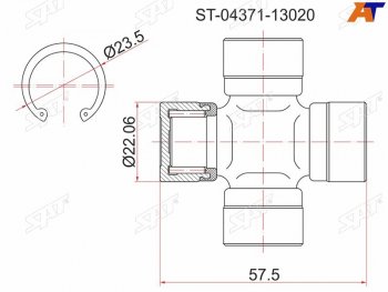 Крестовина кардана TOYOTA NOAH #R##ST195ST215SV35SUBARU FORESTER SF5 97-02 SAT ST-04371-13020