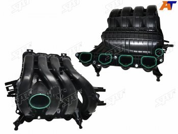 Коллектор впускной (Заслонка справа) Skoda Octavia 12-20  Rapid 12-20  Volkswagen Golf 12-19  Jet SAT ST-04E129712G