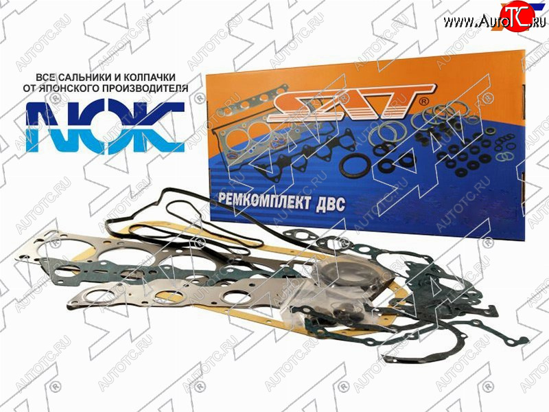 4 999 р. Ремкомплект ДВС D17A CIVIC VII 01- (полный) SAT ST-06110-PLC-010  с доставкой в г. Керчь