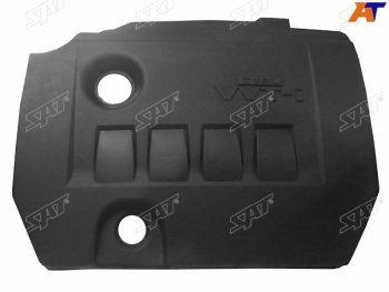 2 759 р. Накладка на двигатель Toyota Avensis (T270) 08-18  Corolla (E150,E180) 06-19  Auris 06-12  Coroll SAT ST-11212-37011  с доставкой в г. Керчь. Увеличить фотографию 1