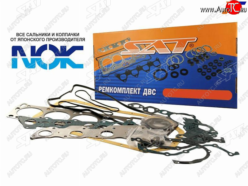 7 199 р. Ремкомплект ДВС SUZUKI SX4 06- M16A SAT ST-11400-56820  с доставкой в г. Керчь
