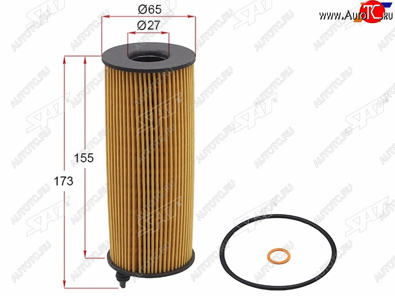 229 р. Фильтр масляный картридж DIESEL SAT  BMW X1  E84 - X6  E71  с доставкой в г. Керчь