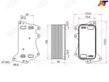 2 099 р. Радиатор масляный АКПП BMW 3-SERIES F30 11-5-SERIES F10 10-X5 F15 13-X6 F16 13- SAT ST-11428510856  с доставкой в г. Керчь. Увеличить фотографию 1
