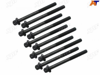 Болт ГБЦ (комплект, MR18DE/MR20DE) SAT Nissan Cube 3 (2008-2025)