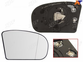 839 р. Полотно зеркала Mercedes-Benz C-Class 00-08  E-Class 02-06 (Справа Обогрев асферическое) SAT ST-121-0036  с доставкой в г. Керчь. Увеличить фотографию 1