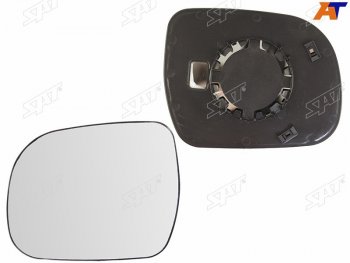 779 р. Полотно зеркала Toyota Hilux Pick Up 04-08  Fortuner 04-08 (Слева сферическое) SAT ST-121-0053  с доставкой в г. Керчь. Увеличить фотографию 2