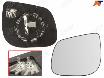 959 р. Полотно зеркала KIA PICANTO 11-17 LH сферическое с обогревом                                         SAT ST-121-0075  с доставкой в г. Керчь. Увеличить фотографию 1
