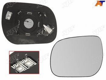 Полотно зеркала Toyota RAV4 (XA30) 05-13 (Слева Обогрев сферическое) SAT ST-121-0083