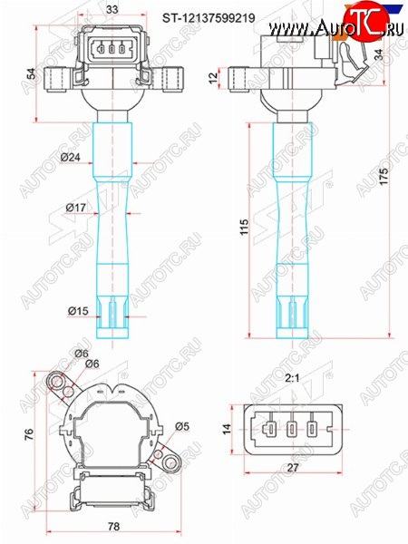 1 429 р. Катушка зажигания BMWLAND ROVER SAT ST-12137599219  с доставкой в г. Керчь