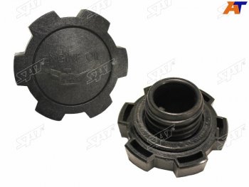 Крышка маслозаливной горловины TOYOTA 2L#,3L,5L1GG#3Y#                                             SAT ST-12180-70020