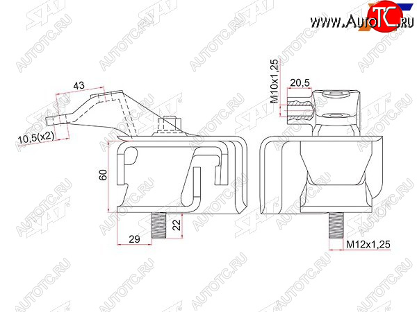 2 699 р. Опора двигателя KR42 LH SAT Toyota Town Ace 3 (1996-2008)  с доставкой в г. Керчь
