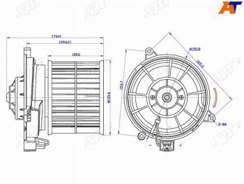 Мотор отопителя салона Ford Fiesta 02-08  Fusion 02-12 SAT ST-1252926