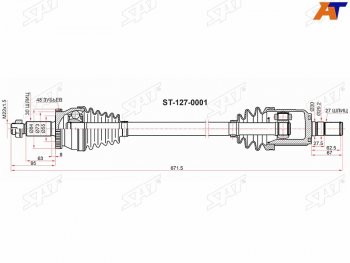 9 999 р. Привод в сборе передний KIA OPTIMA 16- 2.4 левый SAT ST-127-0001  с доставкой в г. Керчь. Увеличить фотографию 1