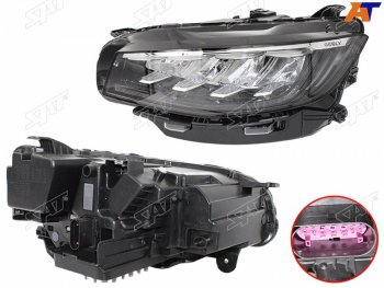 23 749 р. Фара левая (LED) SAT  Geely Atlas Pro  NL3 - Azkarra  NL3  с доставкой в г. Керчь. Увеличить фотографию 2