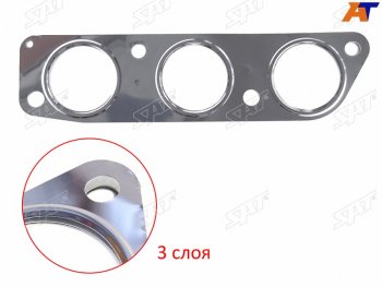 349 р. Прокладка выпускного коллектора MITSUBISHI OUTLANDERPAJEROMONTERO SPORT 6B31 3.0 V6 09- (LH=RH) SAT ST-1555A246  с доставкой в г. Керчь. Увеличить фотографию 1
