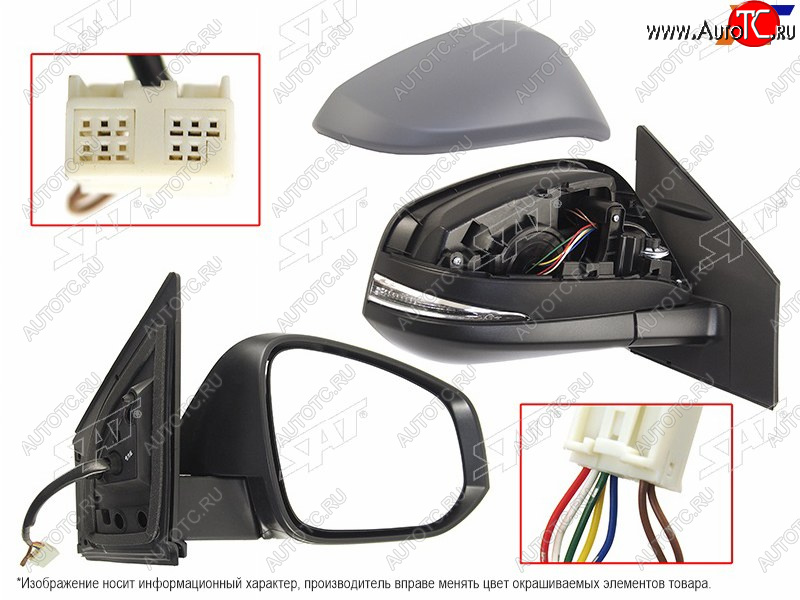 5 999 р. Зеркало Toyota RAV4 (XA40) 12-19 (Справа Обогрев Регулировка Повторитель поворота 7 контактов) SAT ST-16-0014  с доставкой в г. Керчь
