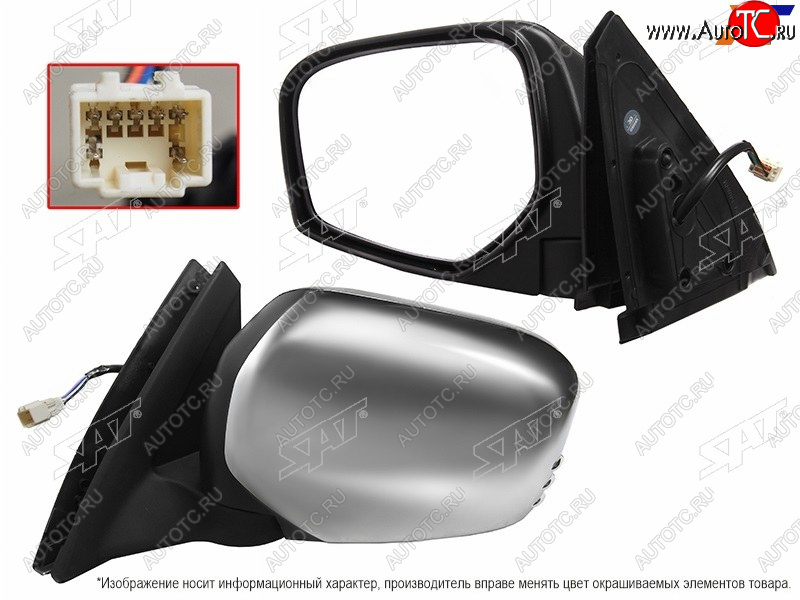 8 699 р. Зеркало Mitsubishi L200 07-16  Pajero Sport 08-17 (Слева Обогрев Регулировка Складывание 7 конт SAT ST-16-0061  с доставкой в г. Керчь