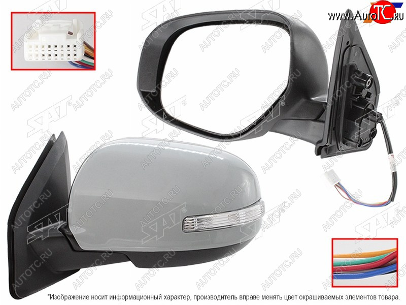 8 899 р. Зеркало MITSUBISHI OUTLANDER 10-13 ASX 12- LH обогрев, поворот, складывание, 9 контактов SAT ST-16-0065  с доставкой в г. Керчь