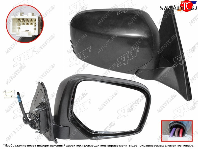 5 999 р. Зеркало Mitsubishi L200 07-16  Pajero Sport 08-13 (Справа Регулировка 3 контакта черное) SAT ST-16-0118  с доставкой в г. Керчь