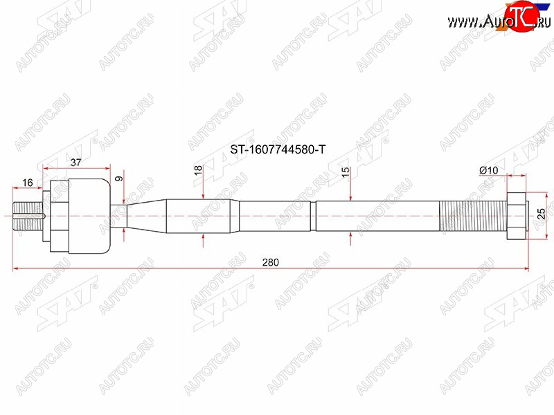 659 р. Тяга рулевая Citroen JumperFiat Ducato Peugeot Boxer 2006- LH=RH SAT ST-1607744580-T  с доставкой в г. Керчь