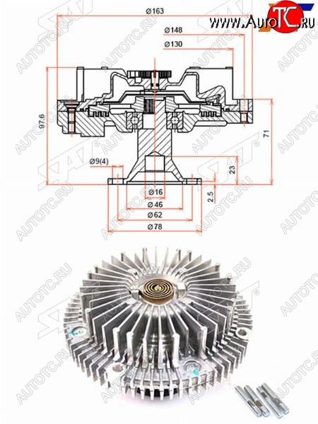 4 999 р. Вискомуфта TOYOTA MARKII,CROWN,PROGRES 1-2JZ-G# 96- SAT ST-16210-46051  с доставкой в г. Керчь