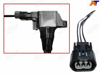 Разъем катушки зажигания HONDA CIVICFITJAZZMOBILIOPARTHER L1315 SAT ST-163-0006